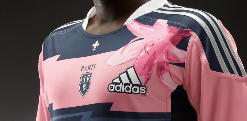 Maillot third stade francais online