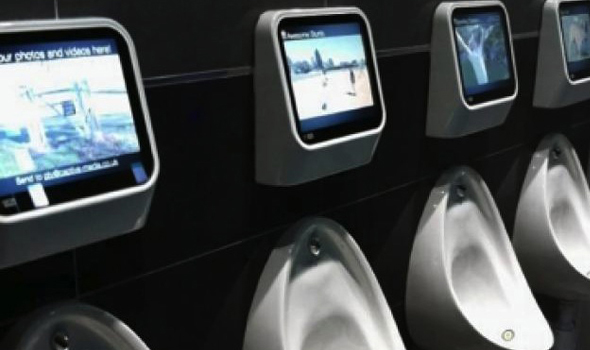 urinal gamin
